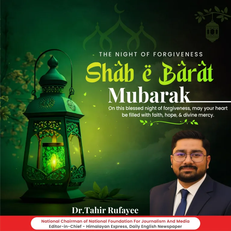 Dr. Tahir Rufayee Extends Greetings on the Occasion of Shab-e-Barat