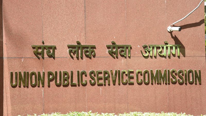 1,046 Candidates Shortlisted for Indian Forest Service (Main) Examination 2026