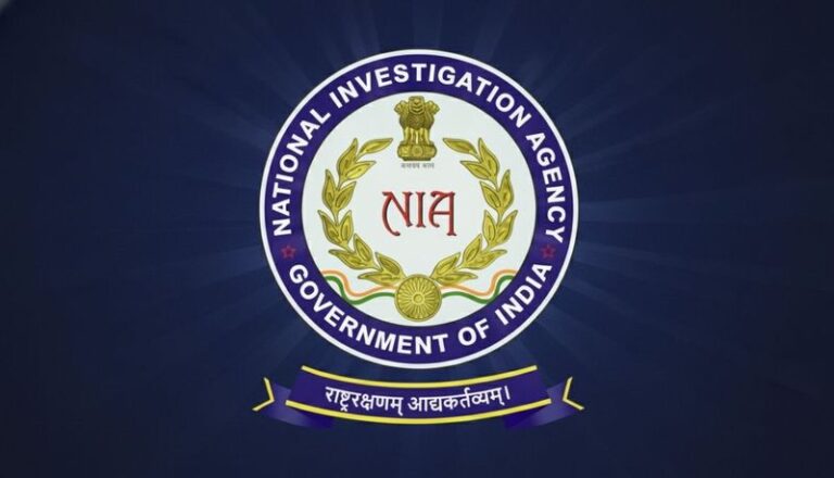 NIA Attaches Two Properties in Baramulla Under UAPA in Terror Conspiracy Case