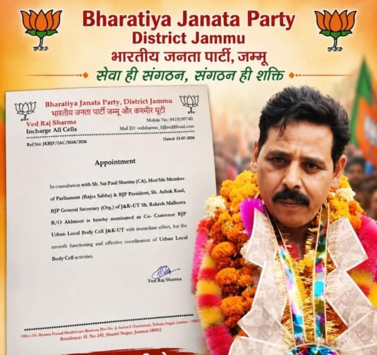 Rakesh Malhotra Appointed as Co-Convenor of BJP Urban Local Body Cell, J&K-UT