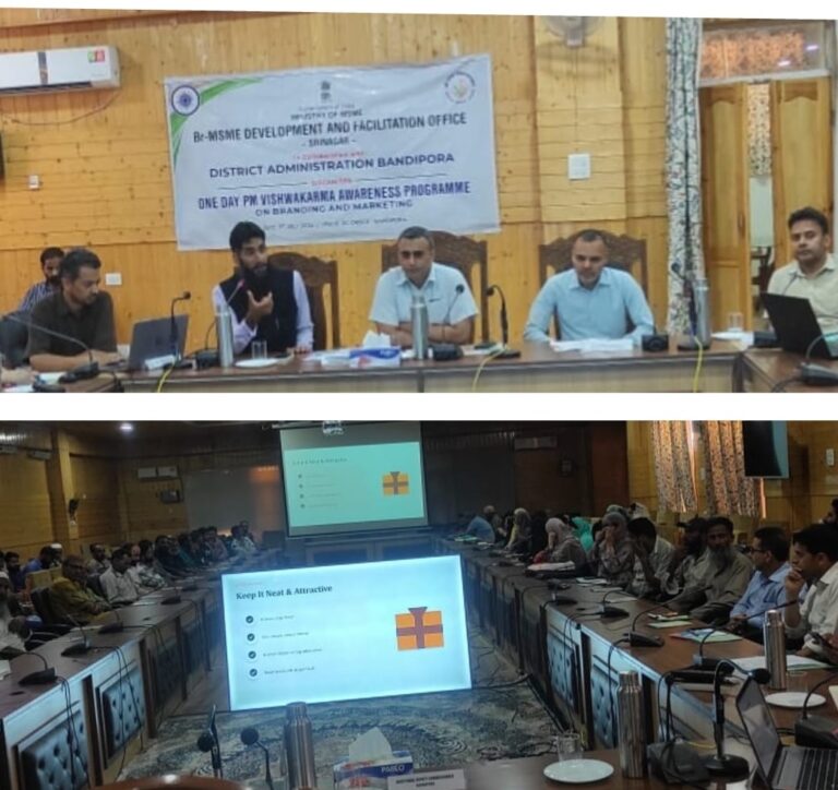 PM Vishwakarma Capacity Building Programme held at Bandipora