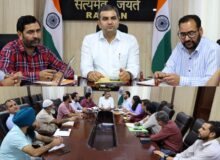 DC Ramban reviews implementation strategy for MY Bharat initiative, calls for maximum youth registration