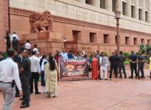Protest by BJP
