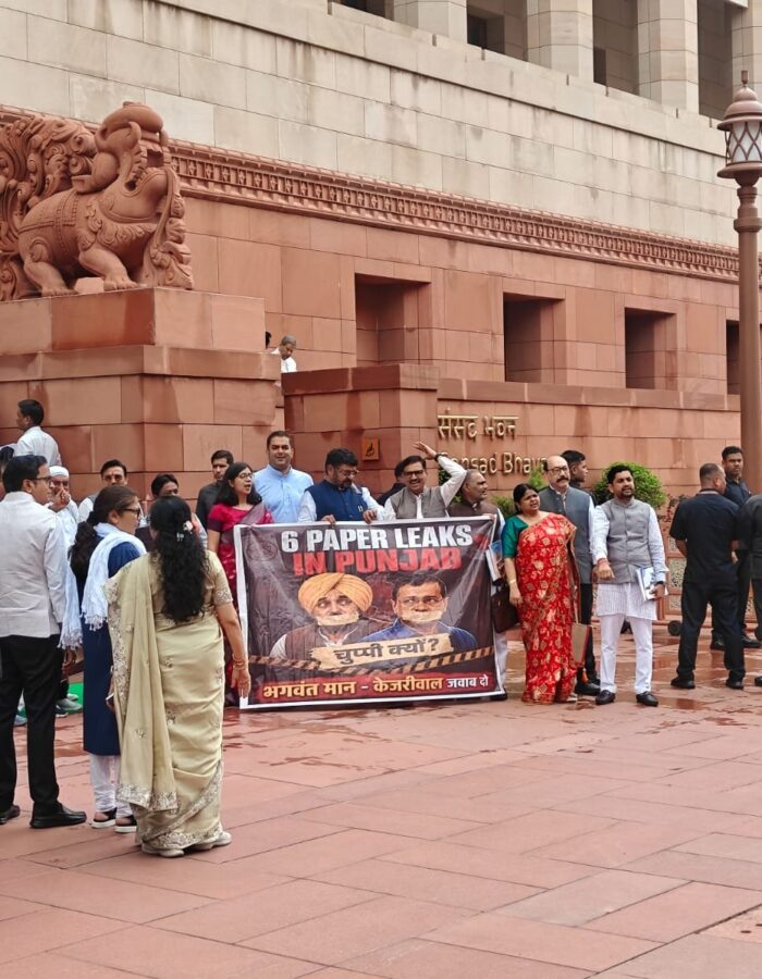 Protest by BJP