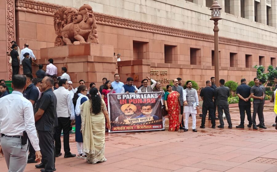 Protest by BJP