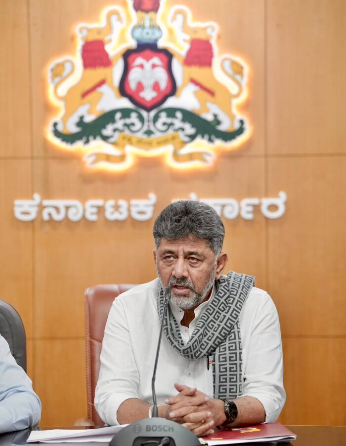Karnataka Government Prepares for 70,000 Job Recruitments