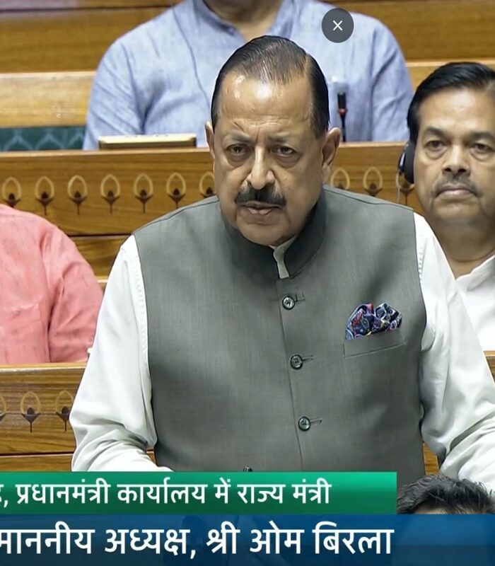 LS discusses bill proposing stricter punishment and setting up of fast-track courts in paper leak cases