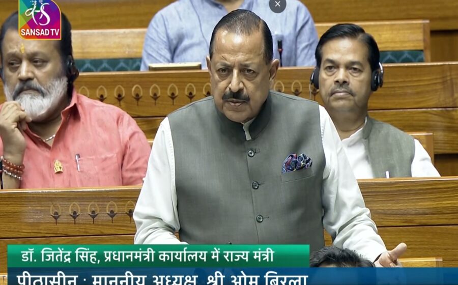 LS discusses bill proposing stricter punishment and setting up of fast-track courts in paper leak cases