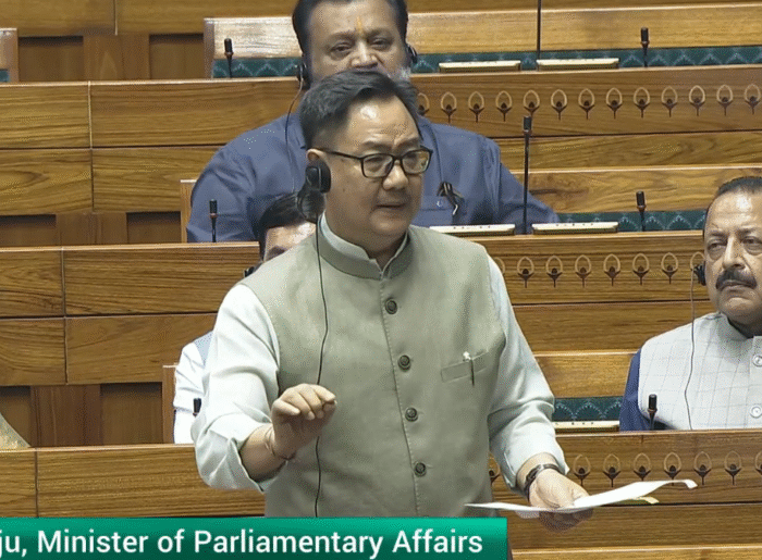 Kiren Rijiju says govt will pass Public Examinations Bill without discussion if Opposition refuses to participate