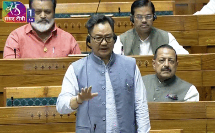 Lok Sabha takes up anti-paper leak amendment Bill: Govt ready for 10-hr discussion, says Kiren Rijiju