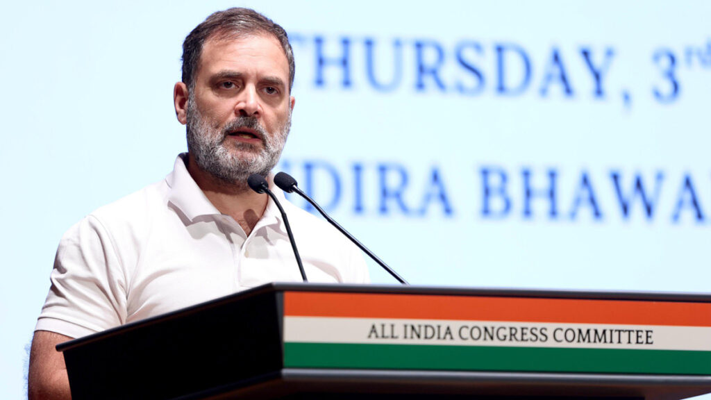 Rahul Gandhi at a press conference condemning Kulgam attack