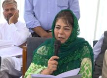PDP Protest Article 370 Abrogation Anniversary in J&K