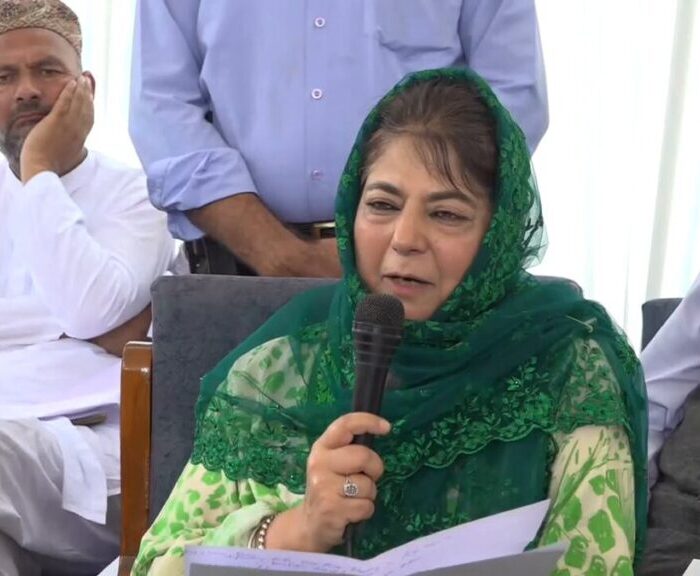 PDP Protest Article 370 Abrogation Anniversary in J&K