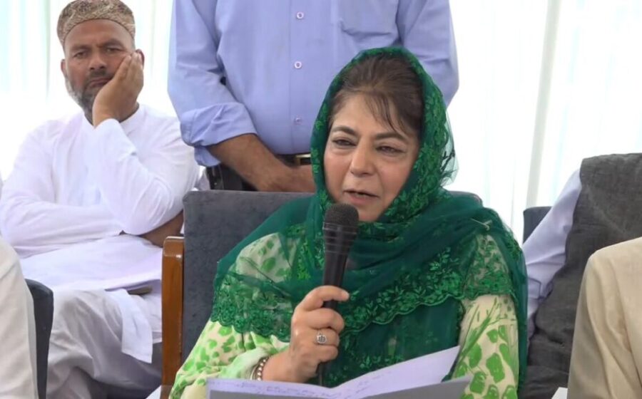 PDP Protest Article 370 Abrogation Anniversary in J&K