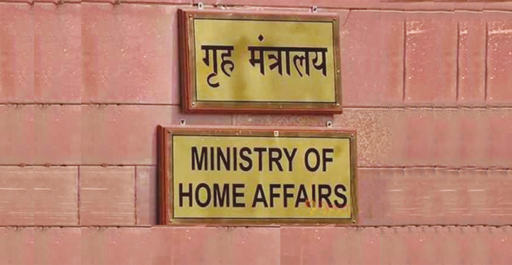 India Repatriates 274 Fugitives from 36 Nations Since 2019