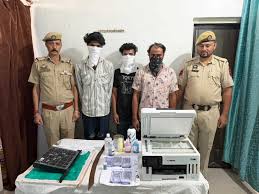 J&K Police Bust Fake Currency Racket, Arrest Three Persons