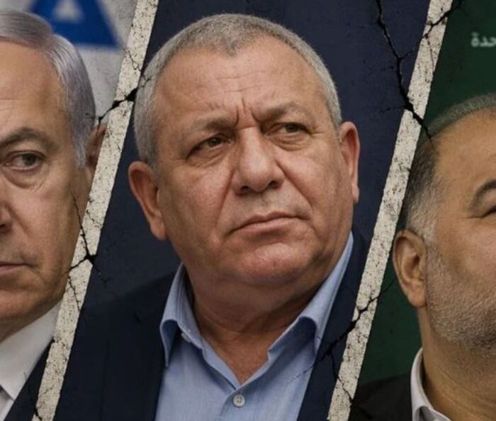 Israel Election Leaves Government Formation Uncertain As Netanyahu Bloc Falls Short Of Majority
