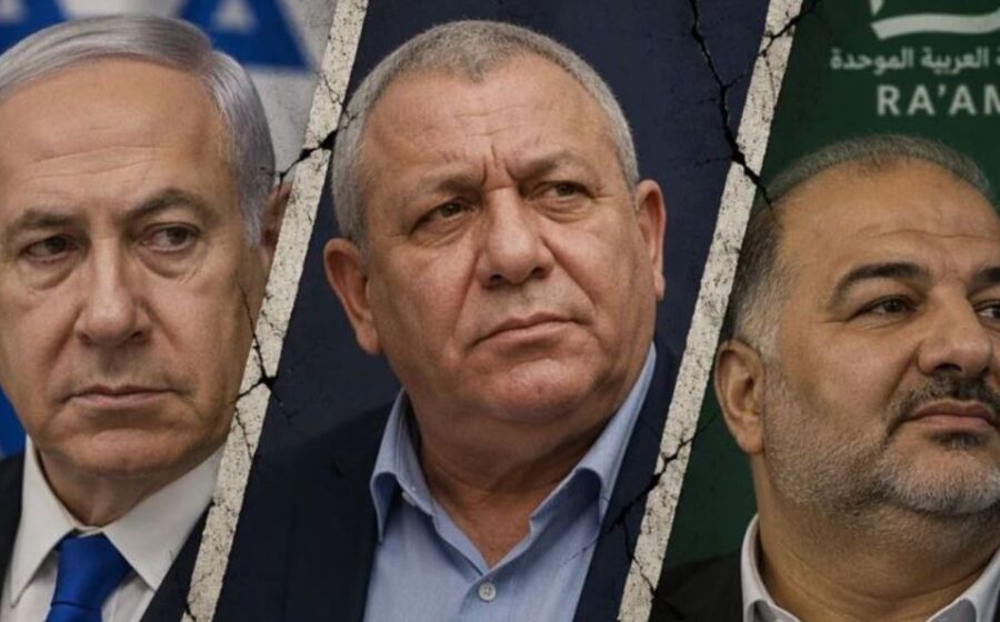 Israel Election Leaves Government Formation Uncertain As Netanyahu Bloc Falls Short Of Majority