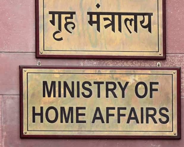 LGs, Administrators Of All Union Territories Delegated Powers To Discharge Function Under National Dental Commission Act, 2023